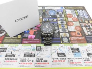 前橋市内 買取専門 東京市場 17号前橋元総社南小前店 シチズン エコドライブ 腕時計 買取しました。