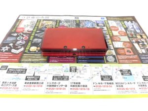 前橋市内 買取専門 東京市場 17号前橋元総社南小前店 任天堂 ゲーム機 買取しました。