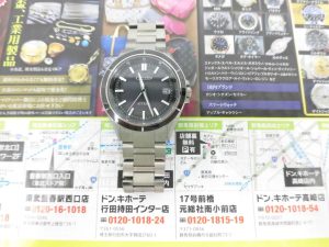 前橋市内 買取専門 東京市場 17号前橋元総社南小前店 ブランド シチズン 腕時計 アテッサ 買取しました。
