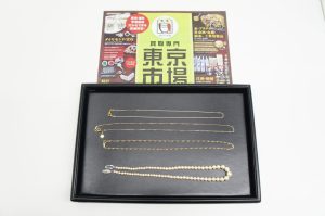 町田市内！ 買取専門 東京市場 町田駅前コビルナ店 貴金属 金 アクセサリー パール ネックレス 買取しました。