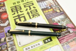 春日部市内！ 買取専門 東京市場 東武豊春駅西口店  パイロット カスタム74 万年筆 買取しました。