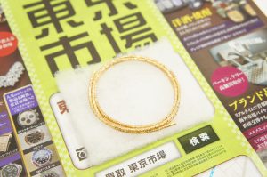 春日部市内！ 買取専門 東京市場 東武豊春駅西口店 ウルトラネオ K18 磁気ネックレス ネオジム磁石 買取しました。