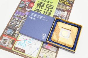 春日部市内！ 買取専門 東京市場 東武豊春駅西口店 東京オリンピック2020  記念金貨 買取しました。