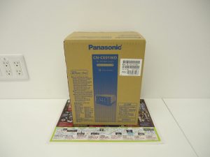 小山市内！買取専門 東京市場 ドンキホーテ小山駅前店 パナソニック カーナビゲーション 買取しました。