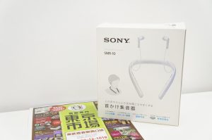 春日部市内！ 買取専門 東京市場 東武豊春駅西口店 ソニー 首かけ集音器 SMR-10 買取しました。