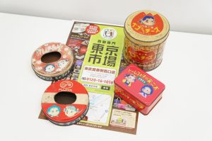 春日部市内！ 買取専門 東京市場 東武豊春駅西口店 不二家の缶シリーズ 買取しました。