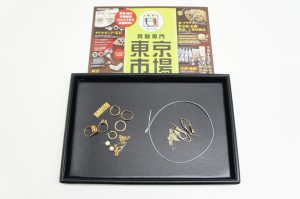 春日部市内！ 買取専門 東京市場 東武豊春駅西口店 金 プラチナ 貴金属 アクセサリー 買取しました。