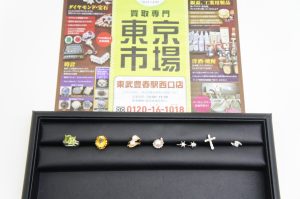 春日部市内！ 買取専門 東京市場 東武豊春駅西口店 金 プラチナ 貴金属 アクセサリー 買取しました。