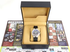 高崎市内 買取専門 東京市場 ドンキホーテ 高崎店 ブランド ブルガリ 腕時計 買取しました。