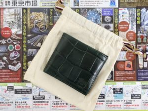 高崎市内 買取専門 東京市場 ドンキホーテ 高崎店 ブランド イルビゾンテ 財布 買取しました。