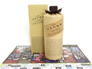 高崎市内 買取専門 東京市場 ドンキホーテ 高崎店 酒 焼酎 百年の孤独 買取しました。