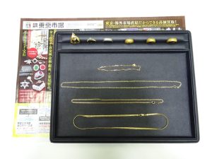 行田市内！買取専門 東京市場 ドンキ 行田持田インター店 貴金属 金 プラチナ アクセサリー 買取しました。