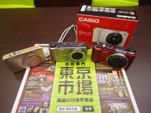 鹿児島市 買取専門 東京市場 国道225号宇宿店 家電 デジタルカメラ 買取しました。