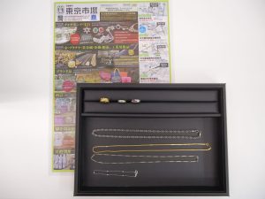 鹿児島市 買取専門 東京市場 国道225号宇宿店 貴金属 金 プラチナ 製品 買取しました。