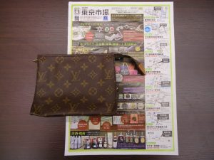 鹿児島市 買取専門 東京市場 国道225号宇宿店 ブランド ルイヴィトン バッグ 買取しました。