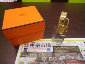 鹿児島市 買取専門 東京市場 国道225号宇宿店 ブランド エルメス 腕時計 買取しました。