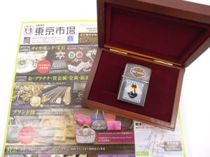 鹿児島市 買取専門 東京市場 国道225号宇宿店 ZIPPO オイルライター 買取しました。