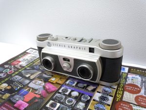 日立市内！買取専門 東京市場 メガドンキ 日立店 グラフレックス ステレオカメラ 買取しました。