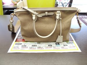 大田原市内！買取専門 東京市場 ドンキホーテ大田原店 ブランド プラダ キャンバス バッグ 買取しました。