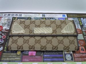 日立市内！買取専門 東京市場 メガドンキ 日立店 ブランド グッチ 財布 買取しました。