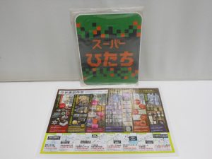 行田市内！買取専門 東京市場 ドンキ 行田持田インター店 鉄道グッズ レプリカ サボ 買取しました。