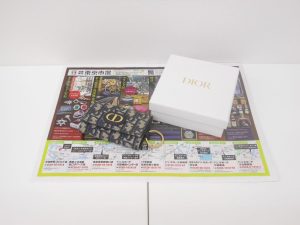 小山市内！買取専門 東京市場 ドンキホーテ小山駅前店 ブランド クリスチャンディオール キーケース 買取しました。