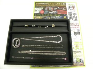 金沢市内 買取専門 東京市場 メガドンキラパーク金沢店 貴金属 金 プラチナ アクセサリー 買取しました。