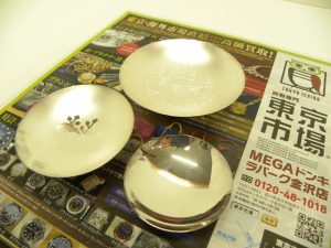 金沢市内 買取専門 東京市場 メガドンキラパーク金沢店 貴金属 純銀 銀杯 買取しました。