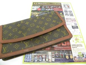 金沢市内 買取専門 東京市場 メガドンキラパーク金沢店 ブランド ルイヴィトン バッグ 買取しました。