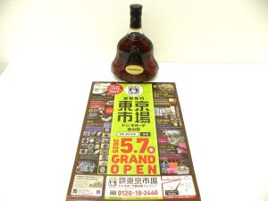 富山市 高岡市 射水市 買取専門 東京市場 ドンキホーテ富山店 洋酒 輸入酒 買取しました。