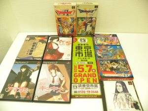 富山市内 掛尾町 41号線 買取専門 東京市場 ドンキホーテ富山店 ゲームソフト PS プレステ ファミコン 買取しました。