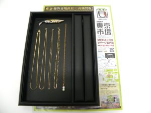 金沢市内 買取専門 東京市場 メガドンキラパーク金沢店 貴金属 金 プラチナ アクセサリー 買取しました。