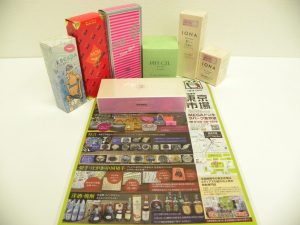 金沢市内 買取専門 東京市場 メガドンキラパーク金沢店 ブランド 香水 フレグランス 買取しました。