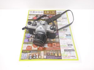 小山市内！買取専門 東京市場 ドンキホーテ小山駅前店 アサヒペンタックス フィルムカメラ 買取しました。