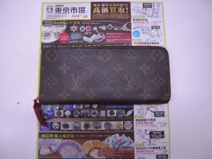 鹿児島市 買取専門 東京市場 天文館 地蔵角交番前店 ブランド ルイヴィトン 財布 買取しました。