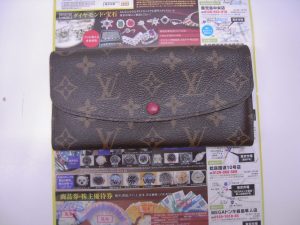鹿児島市 買取専門 東京市場 天文館 地蔵角交番前店 ブランド ルイヴィトン 財布 買取しました。