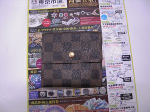 鹿児島市 買取専門 東京市場 天文館 地蔵角交番前店 ブランド ルイヴィトン 財布 買取しました。