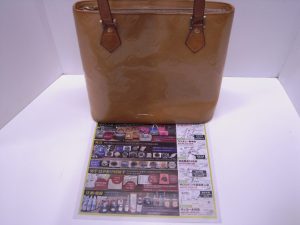 鹿児島市 買取専門 東京市場 天文館 地蔵角交番前店 ブランド ルイヴィトン バッグ 買取しました。