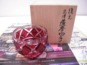 鹿児島市 東京市場 天文館 地蔵角交番前店 伝統工芸品 薩摩切子 買取しました。