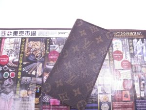 鹿児島市 買取専門 東京市場 天文館 地蔵角交番前店 ブランド ルイヴィトン 財布 買取しました。