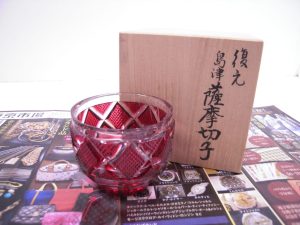 所沢市内！買取専門 東京市場 西武小手指駅北口タワーズ店 工芸品 薩摩切子 御猪口 買取しました。