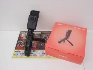 町田市 相模原市 座間市 大和市 買取専門 東京市場 町田駅前コビルナ店 カメラ Canon デジタルカメラ パワーショット 買取しました。