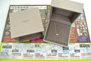 高崎市内 買取専門 東京市場 ドンキホーテ 高崎店 ブランド ショーメ ネックレス 買取しました。