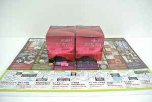 所沢市内！買取専門 東京市場 西武小手指駅北口タワーズ店 化粧品 富士フイルム アスタリフト 基礎化粧品 買取しました。