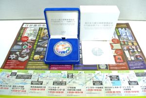 行田市内！買取専門 東京市場 ドンキ 行田持田インター店 記念硬貨 銀貨 プルーフ貨幣セット 買取しました。