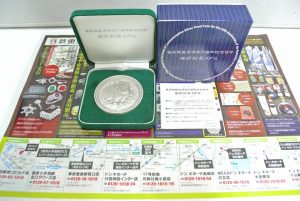行田市内！買取専門 東京市場 ドンキ 行田持田インター店 純銀 造幣局製 記念メダル 買取しました。