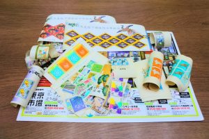 鹿児島市 買取専門 東京市場 サンキュー新栄店 記念切手 買取しました。