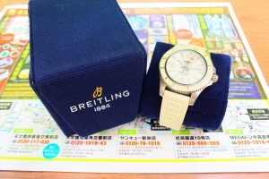 鹿児島市 買取専門 東京市場 サンキュー新栄店 ブランド時計 ブライトリング スーパーオーシャン 腕時計 買取しました。