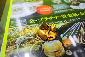 鹿児島市 買取専門 東京市場 天文館 地蔵角交番前店 金 製品 金歯 買取しました。