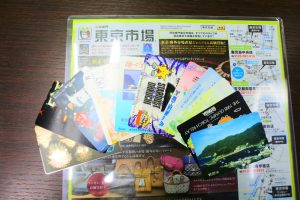 買取専門 東京市場 天文館 地蔵角交番前店 テレホンカード テレカ 買取しました。